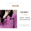 Women Vintage Tweed Two Piece Set Short Coat + Bodycon Skirt Suits Winter Elegant 2 Piece